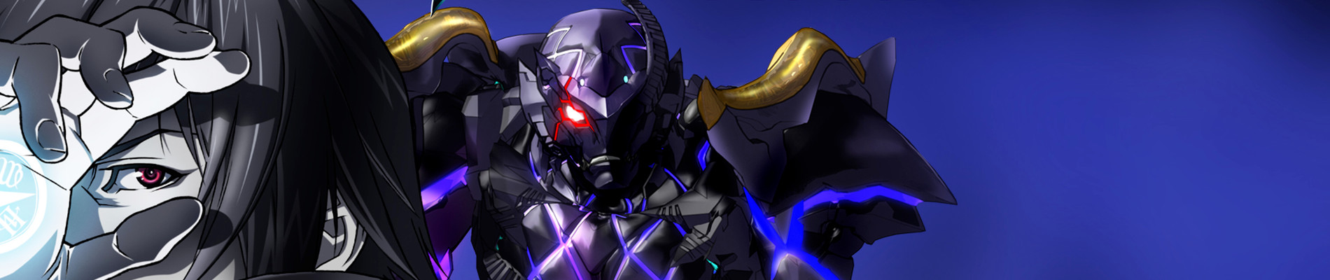 ブラスレイター