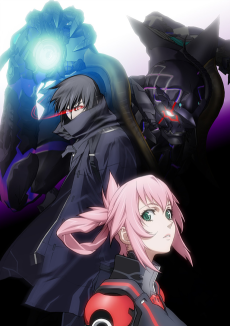 ブラスレイター