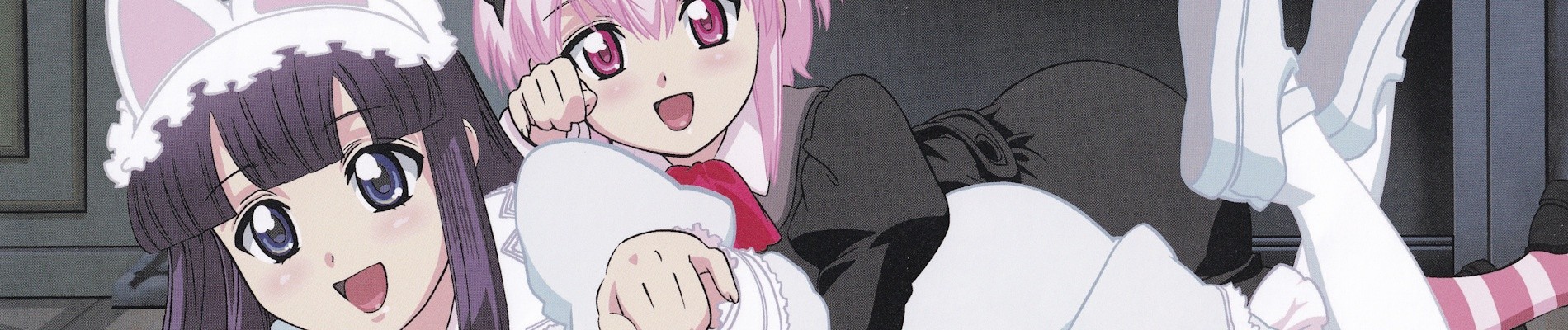 月詠 −MOON PHASE−