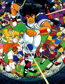 剛Q超児イッキマン