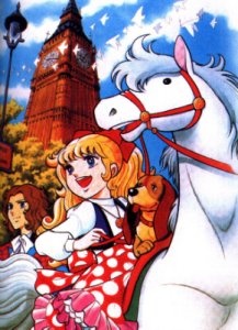 女王陛下のプティアンジェ