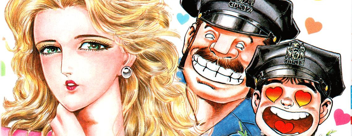 マッド★ブル３４