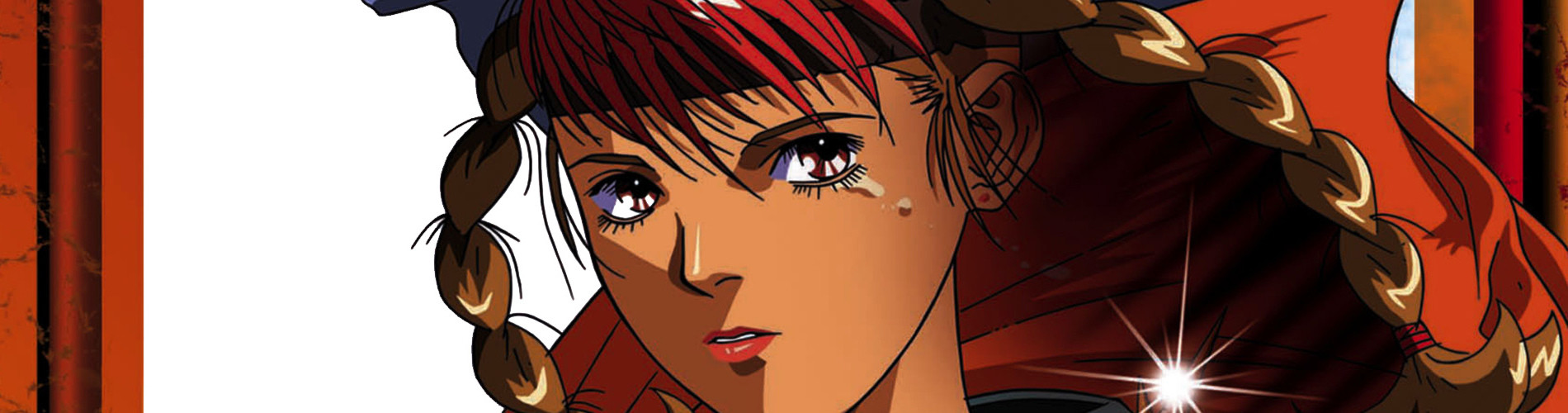 幻想叙譚エルシア