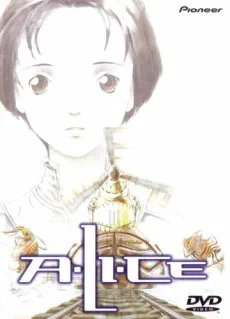 Ａ・ＬＩ・ＣＥ