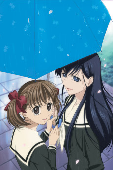 マリア様がみてる～春～マリア様にはないしょ。