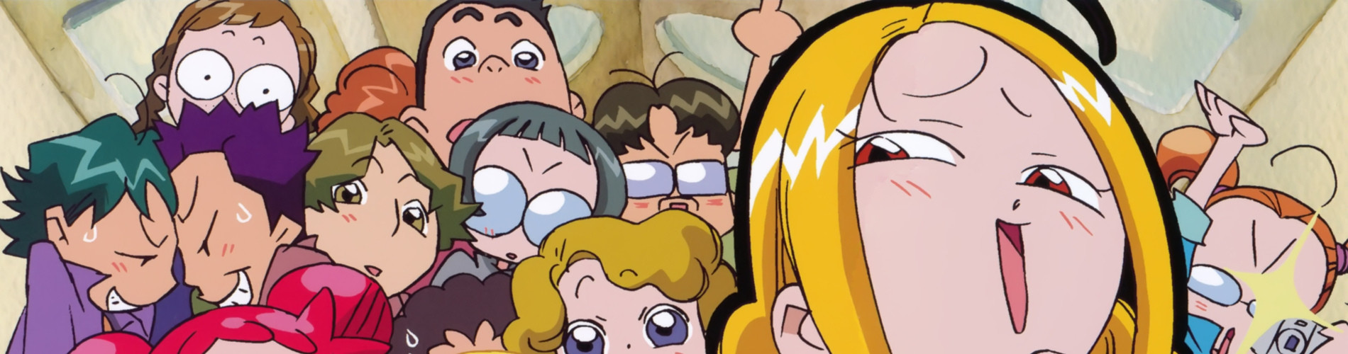 おジャ魔女どれみ