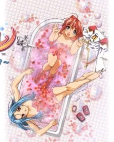 学園都市ヴァラノワール KINGDOM OF CHAOS THE UNIVERSE