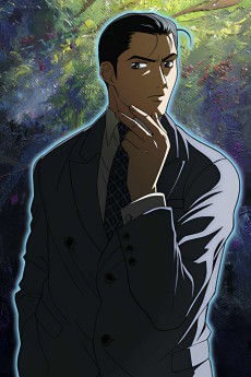 ギャラリーフェイク