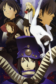ブギーポップは笑わない Boogiepop Phantom