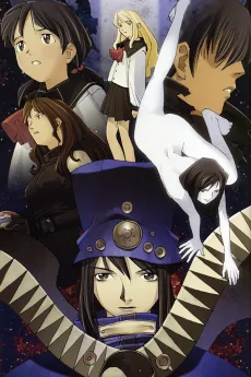 ブギーポップは笑わない Boogiepop Phantom