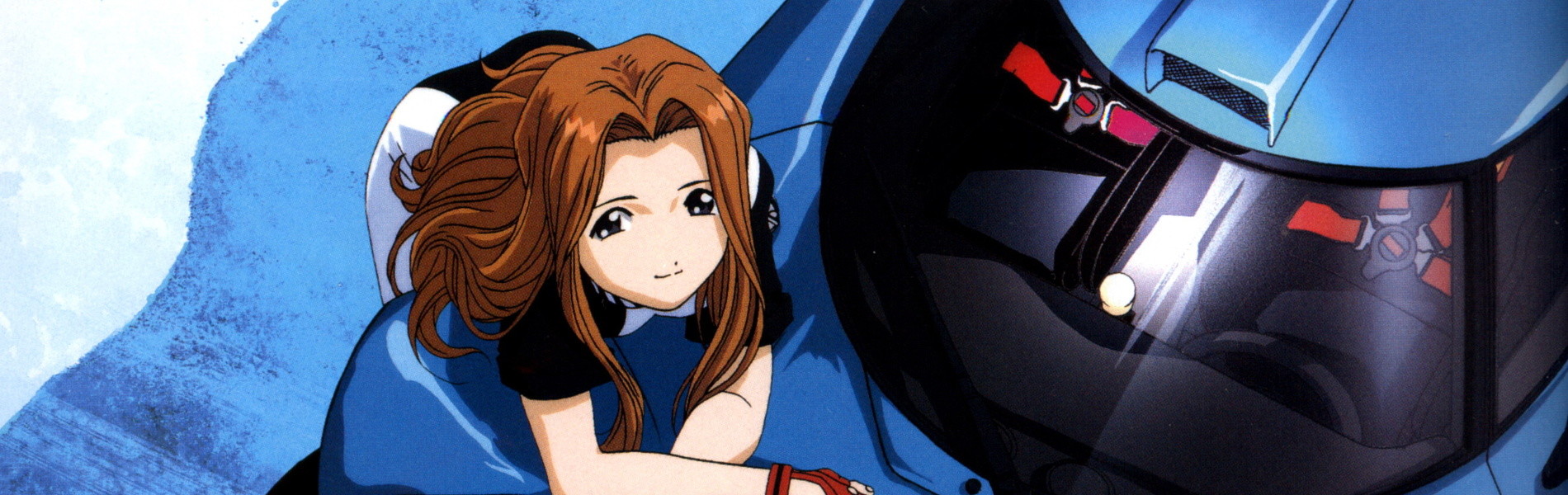 エクスドライバー