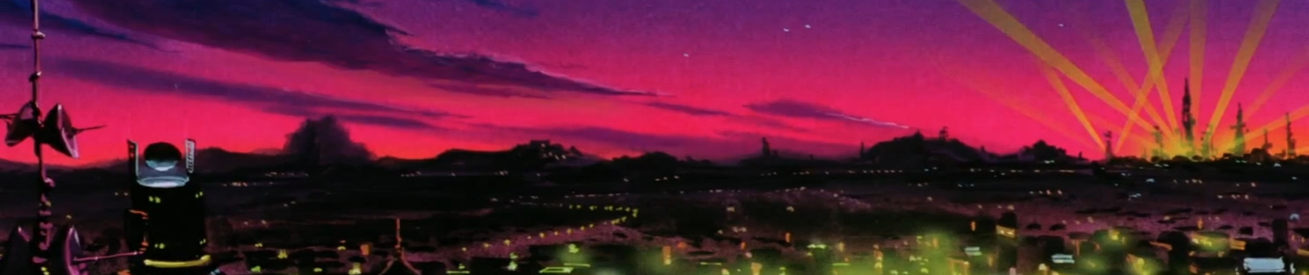 星方武侠アウトロースター