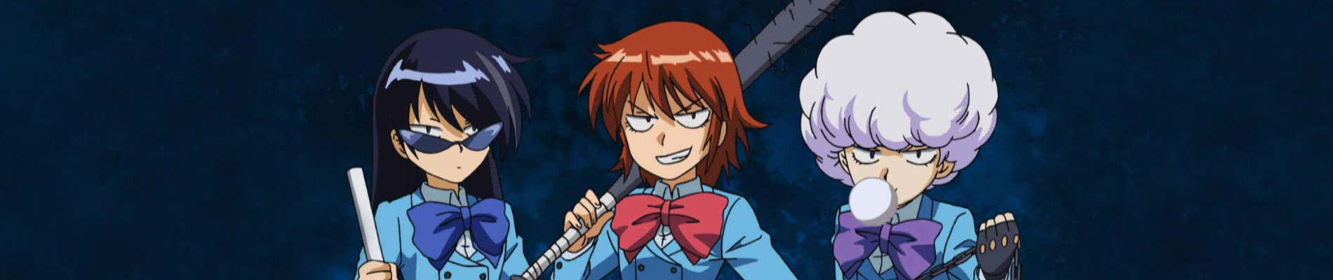 絶対可憐チルドレン