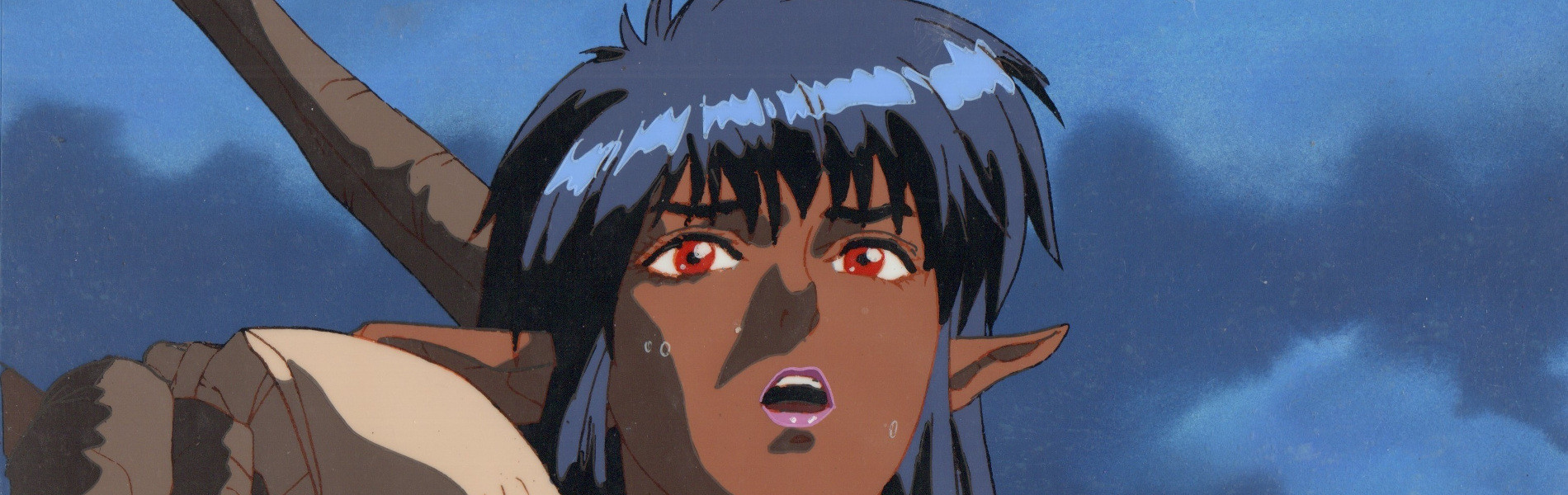 バスタード!! 暗黒の破壊神