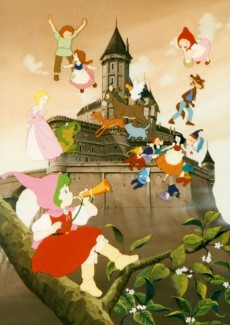 グリム名作劇場