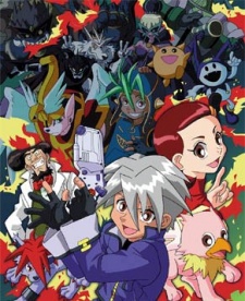 真・女神転生 デビチル