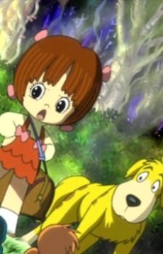 ブラック・ジャック Dr. ピノコの森の冒険