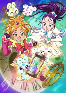 ふたりはプリキュア Splash Star チクタク危機一髪!