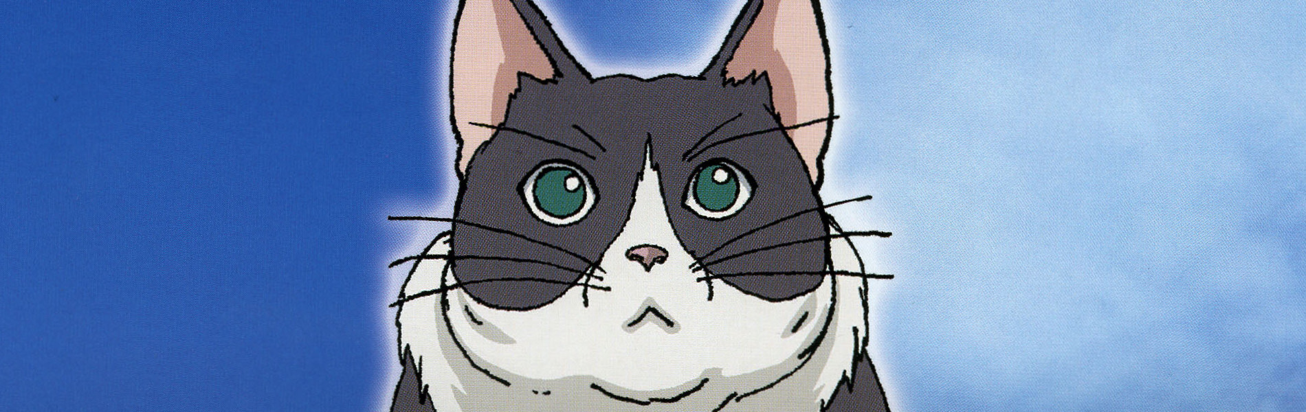 ストラトス・フォー