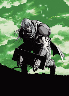 真救世主伝説 北斗の拳 トキ伝