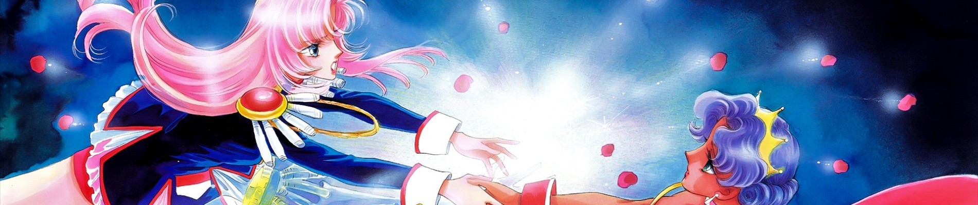 少女革命ウテナ