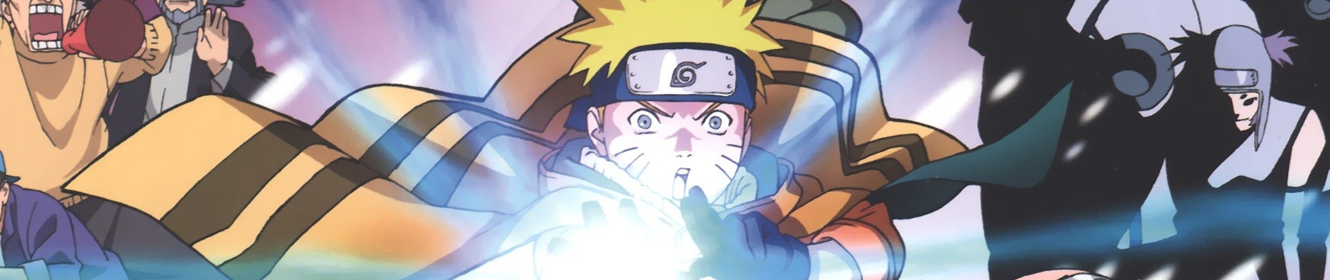 劇場版 NARUTO -ナルト- 大活劇!雪姫忍法帖だってばよ!!