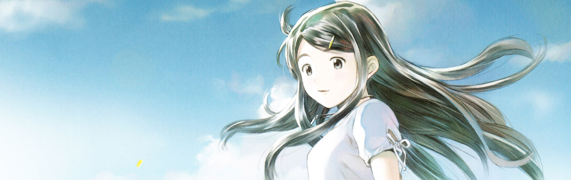 魔法遣いに大切なこと ～夏のソラ～