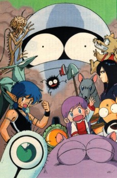 宇宙家族カールビンソン