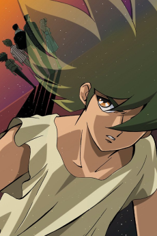 超人ロック／新世界戦隊