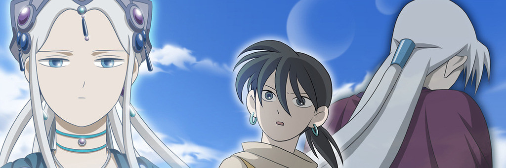 ファンタジックチルドレン