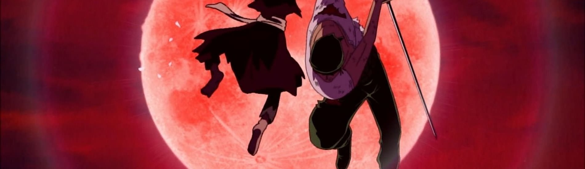 ONE PIECE 呪われた聖剣