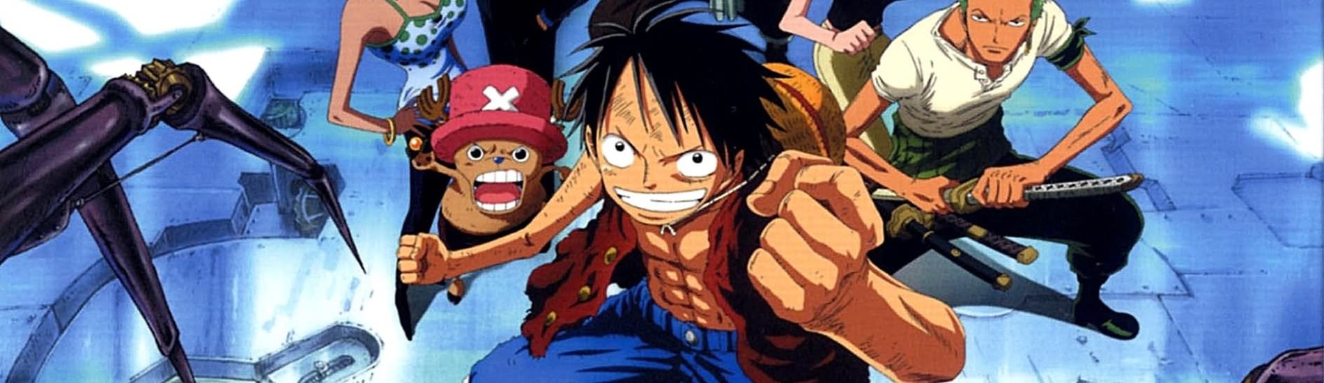 ONE PIECE THE MOVIE カラクリ城のメカ巨兵