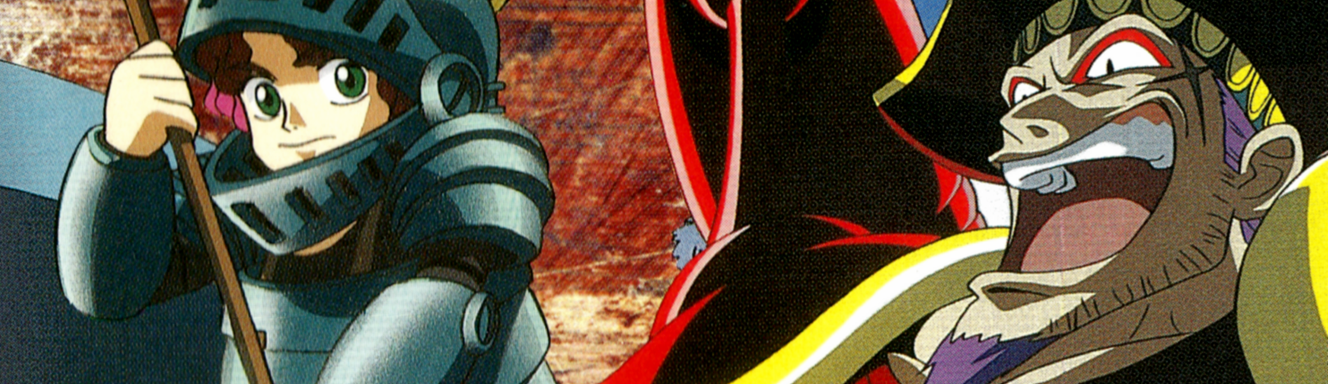 ONE PIECE 倒せ!海賊ギャンザック