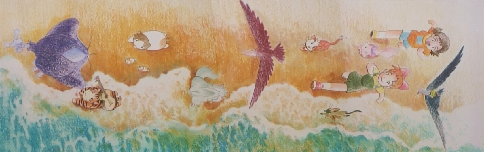 ウルトラニャン　星空から舞い降りたふしぎネコ