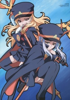 シゴフミ「ソレカラ」