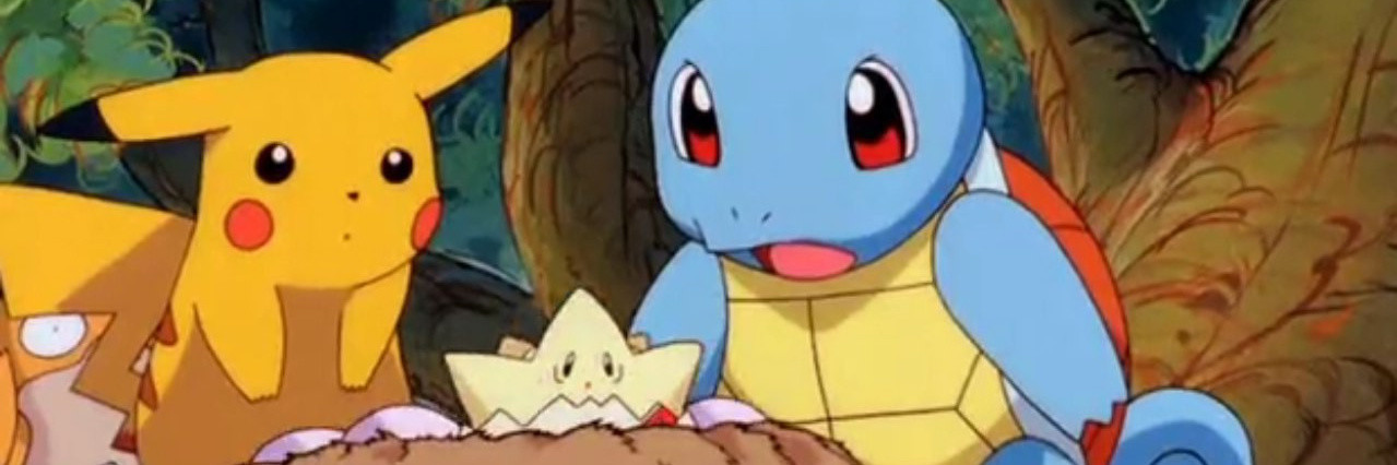 ピカチュウたんけんたい