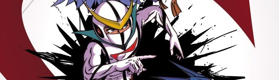 新造人間キャシャーン