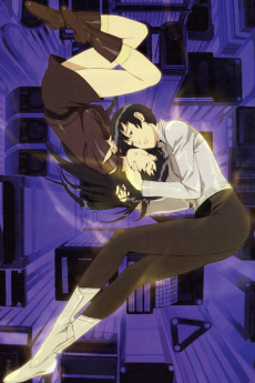 クラウ ファントムメモリー