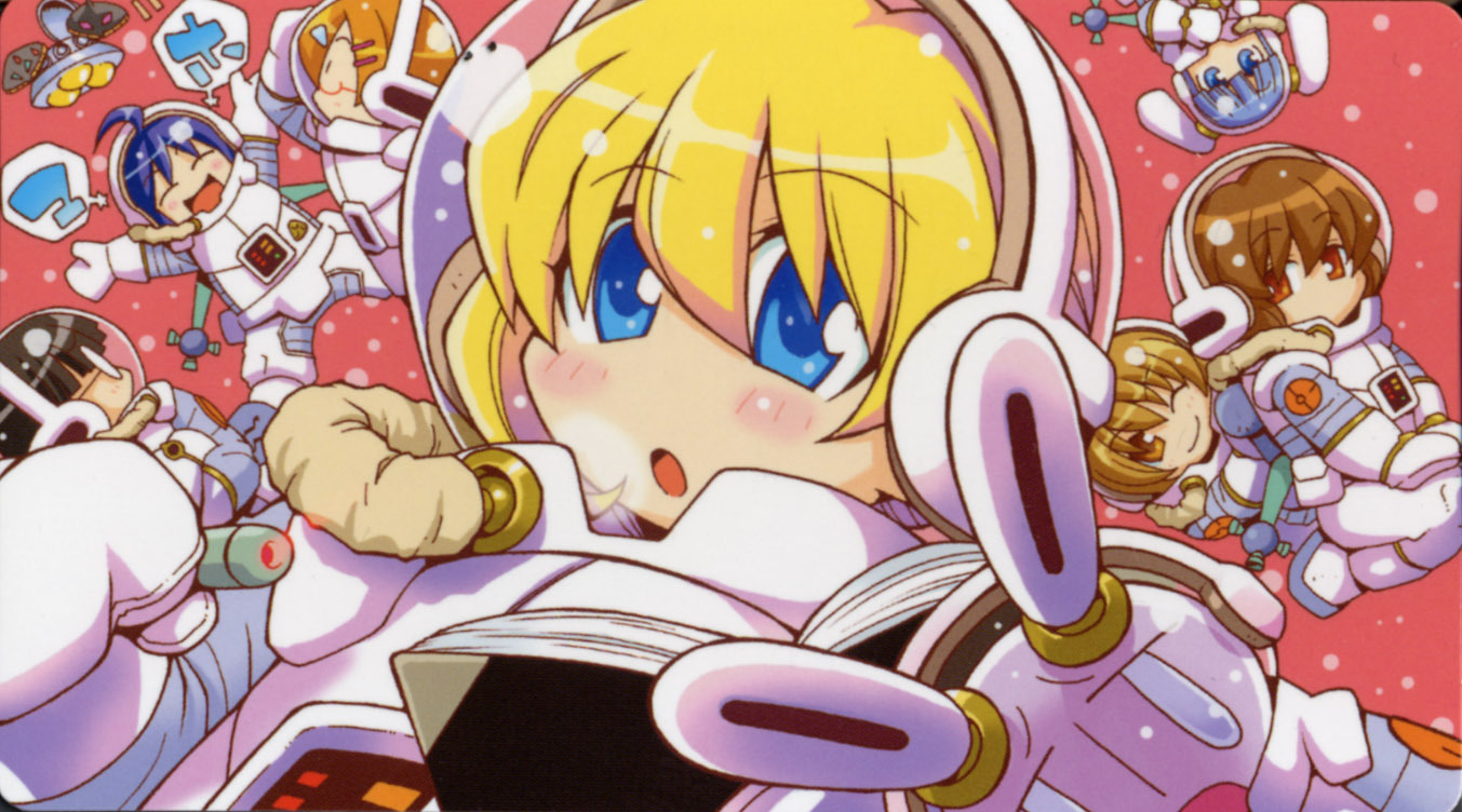 ぱにぽにだっしゅ！