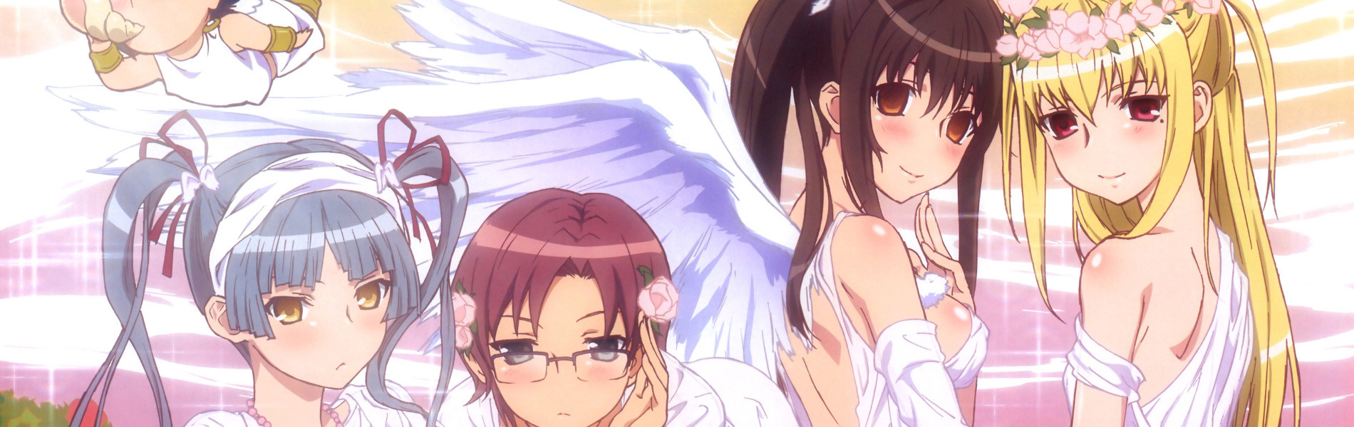 まりあ†ほりっく