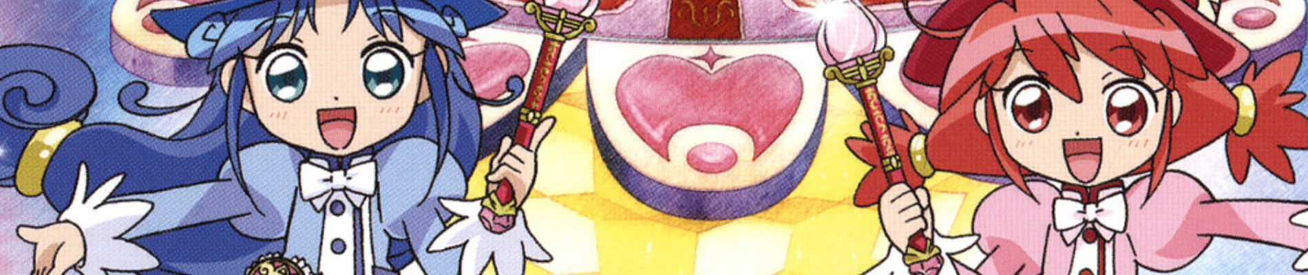 ふしぎ星の☆ふたご姫