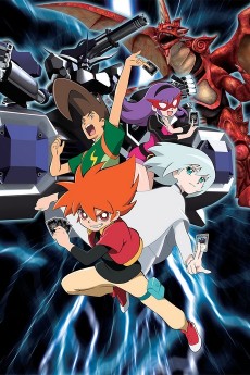 バトルスピリッツ 少年突破バシン