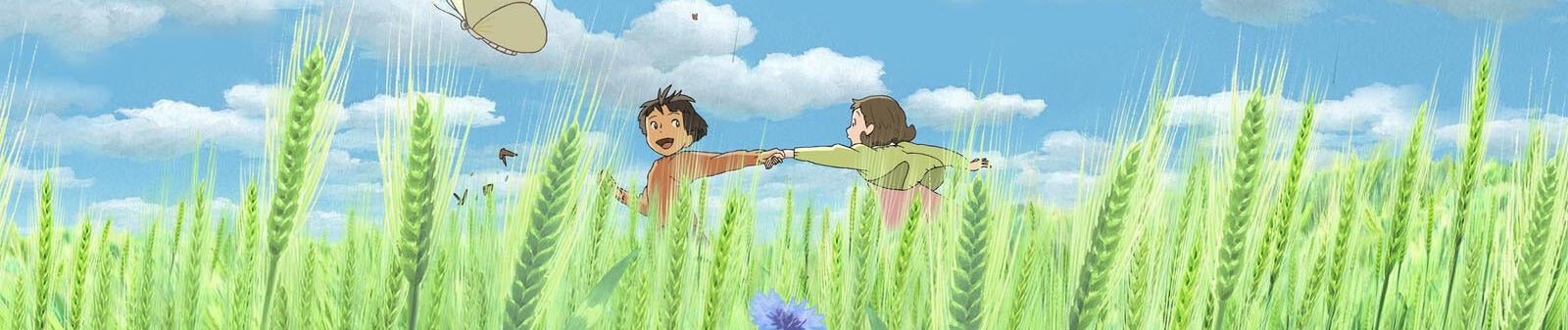 マイマイ新子と千年の魔法