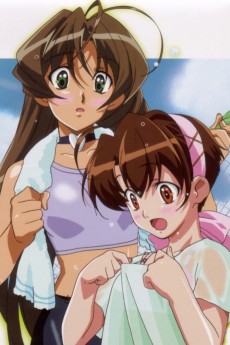 あぃまぃみぃ！ストロベリー・エッグ