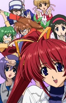 こみっくパーティーRevolution