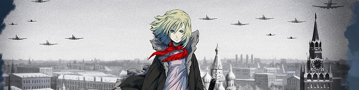 ファーストスクワッド