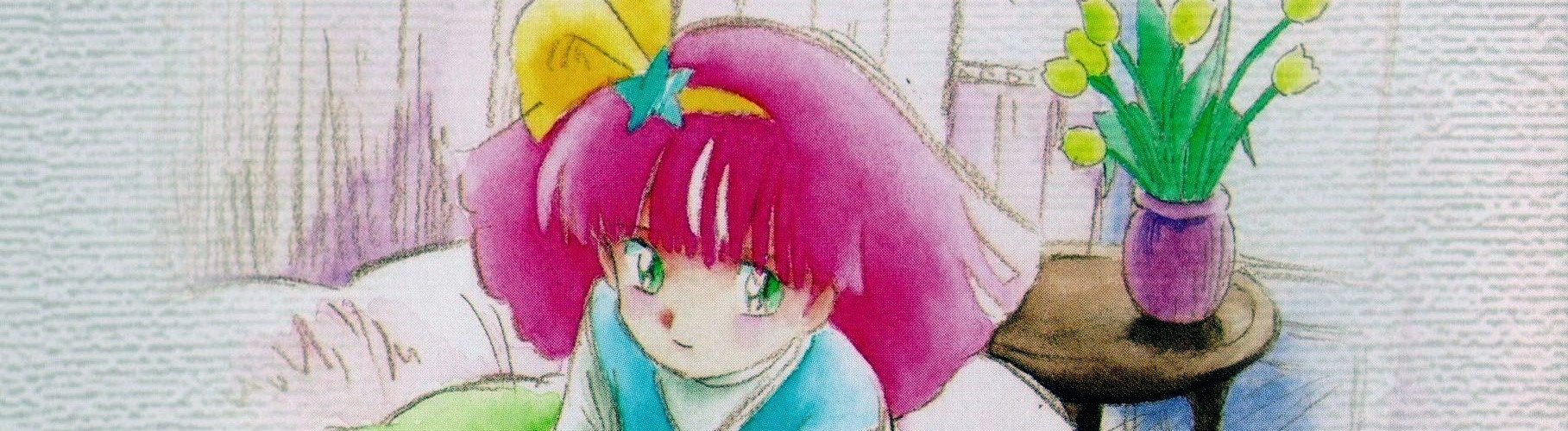 魔法のプリンセス ミンキーモモ