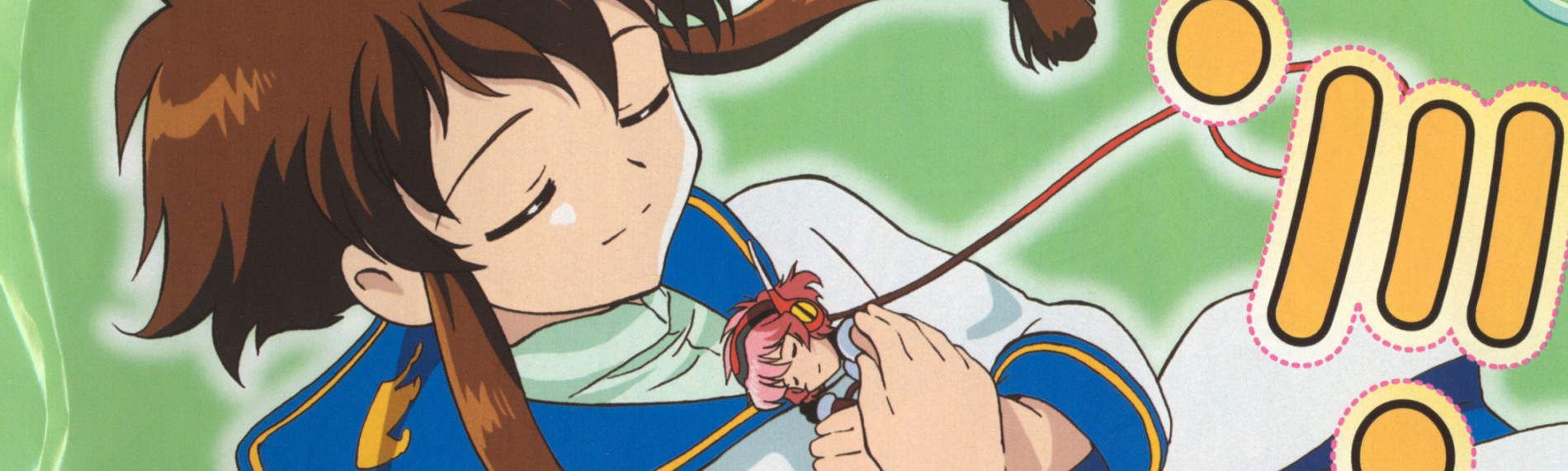 機動天使エンジェリックレイヤー