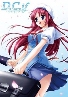 D.C.if ~ダ・カーポ イフ~