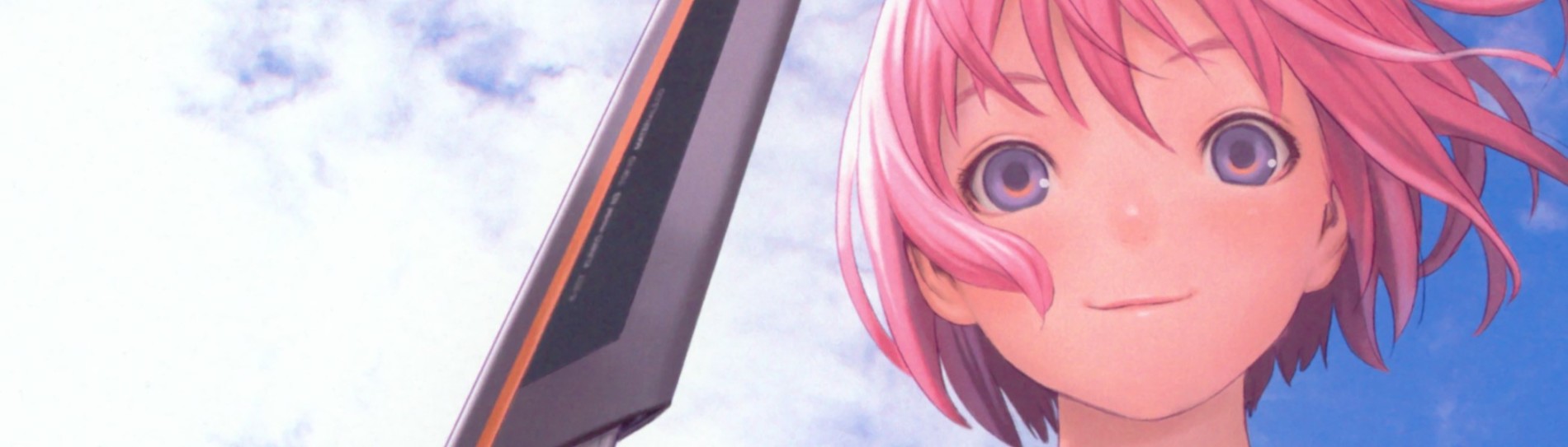 シャングリ・ラ